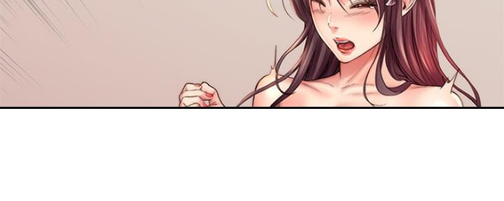 《超市的姐姐》第105话 第10页