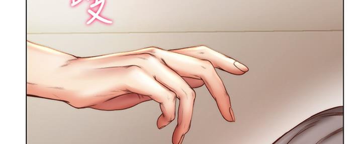《超市的姐姐》第105话 第112页