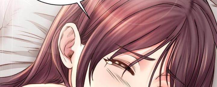 《超市的姐姐》第105话 第125页