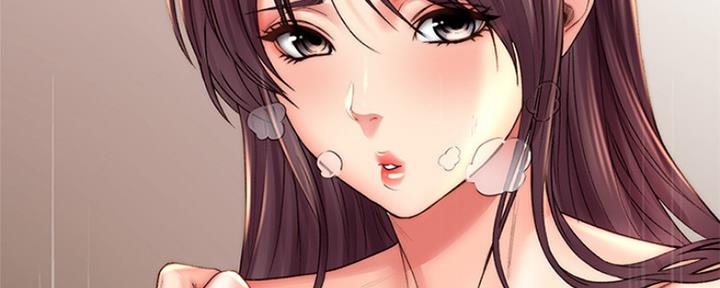 《超市的姐姐》第105话 第13页