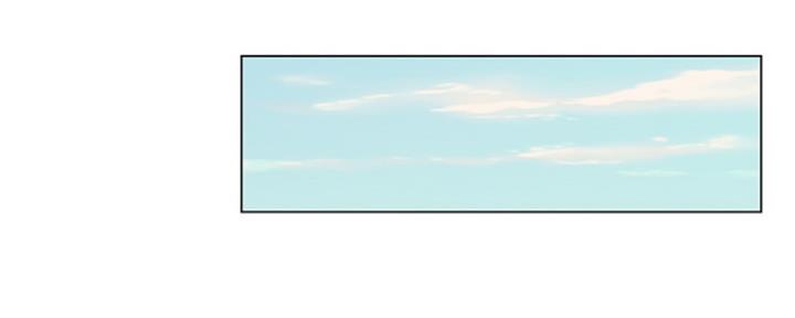 《超市的姐姐》第105话 第140页