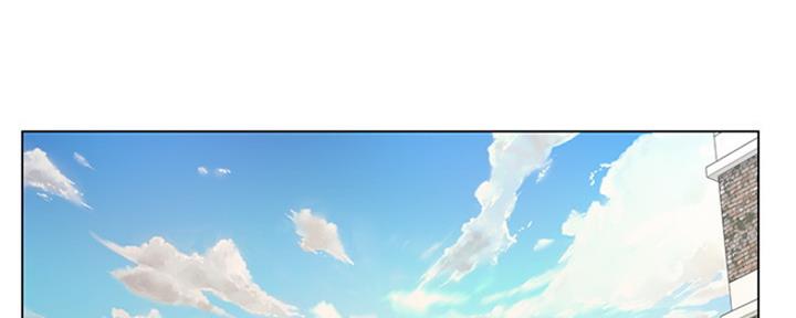 《超市的姐姐》第105话 第141页