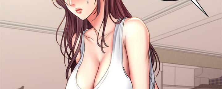 《超市的姐姐》第105话 第153页