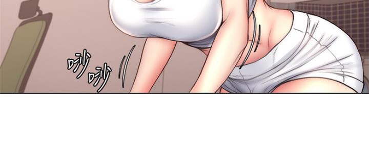 《超市的姐姐》第105话 第154页