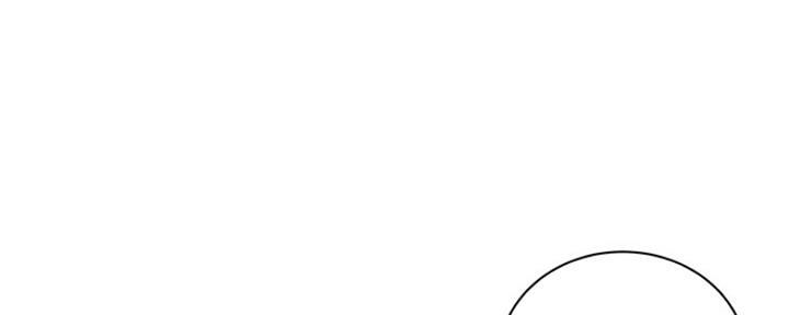 《超市的姐姐》第105话 第15页