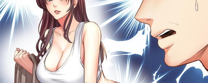 《超市的姐姐》第105话 第166页