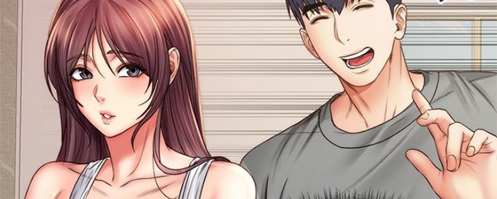 《超市的姐姐》第105话 第170页