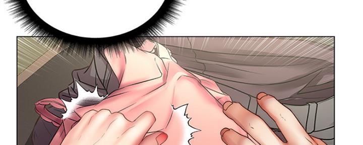 《超市的姐姐》第105话 第173页