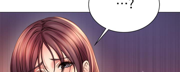 《超市的姐姐》第105话 第176页