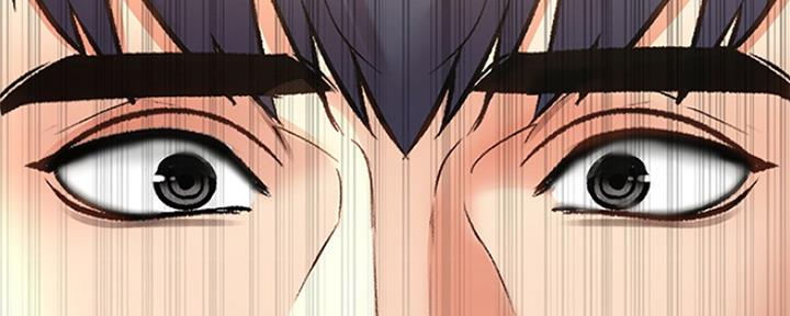 《超市的姐姐》第105话 第181页