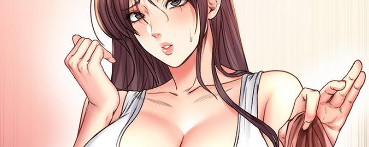 《超市的姐姐》第105话 第185页