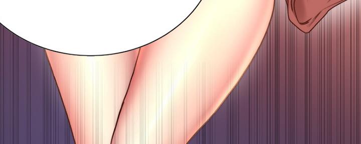 《超市的姐姐》第105话 第188页