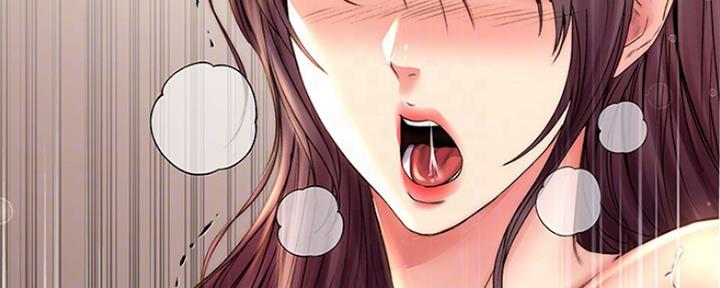 《超市的姐姐》第105话 第24页