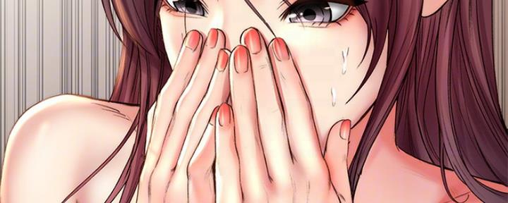 《超市的姐姐》第105话 第29页