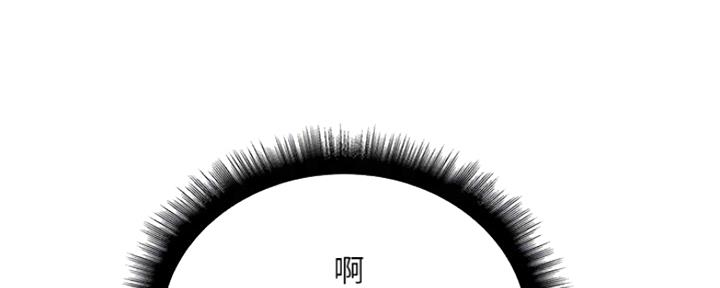 《超市的姐姐》第105话 第31页