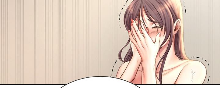 《超市的姐姐》第105话 第38页