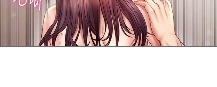《超市的姐姐》第105话 第43页