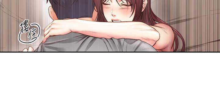 《超市的姐姐》第105话 第53页
