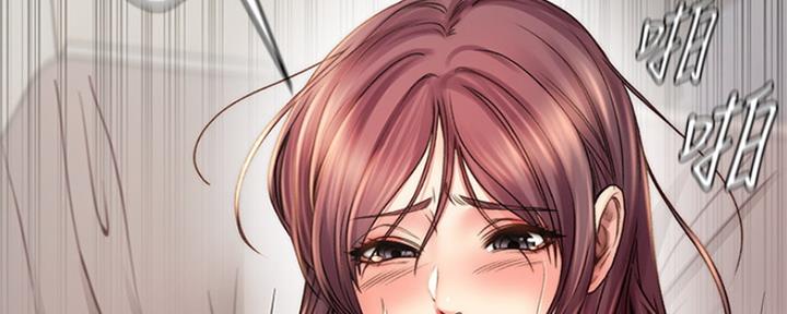 《超市的姐姐》第105话 第61页