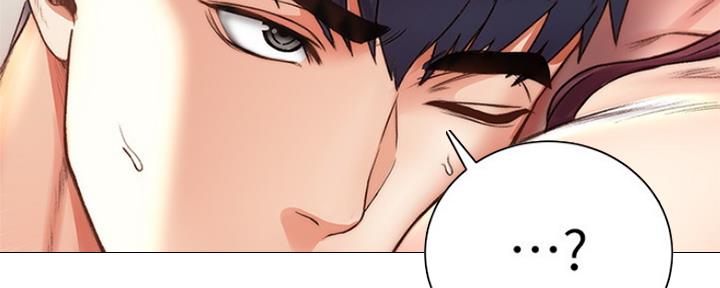 《超市的姐姐》第105话 第73页