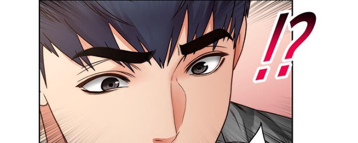 《超市的姐姐》第105话 第83页