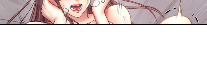 《超市的姐姐》第105话 第86页