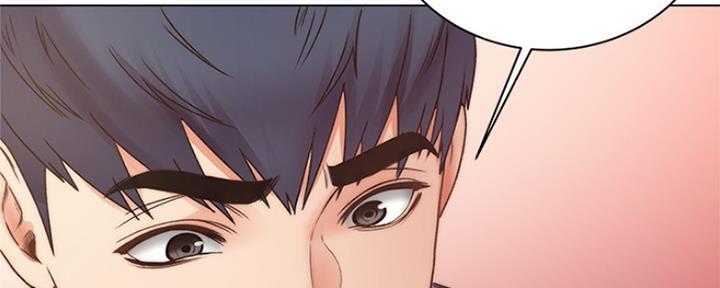 《超市的姐姐》第105话 第97页