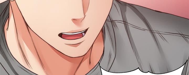《超市的姐姐》第105话 第98页