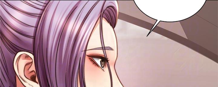 《超市的姐姐》第108话 第100页