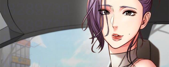 《超市的姐姐》第108话 第16页