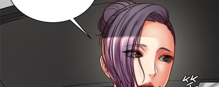 《超市的姐姐》第108话 第26页