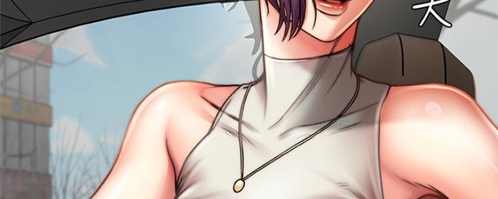 《超市的姐姐》第108话 第27页