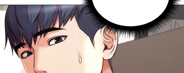 《超市的姐姐》第108话 第41页