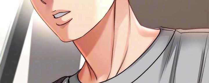 《超市的姐姐》第108话 第42页