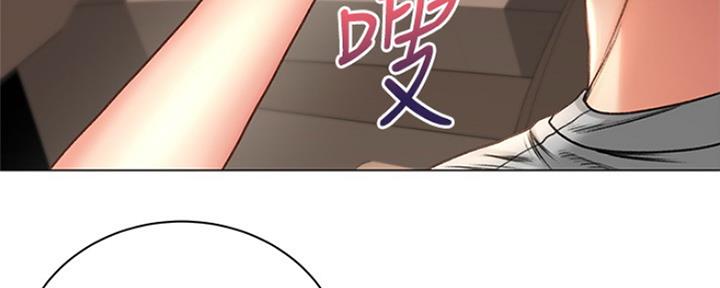 《超市的姐姐》第108话 第50页