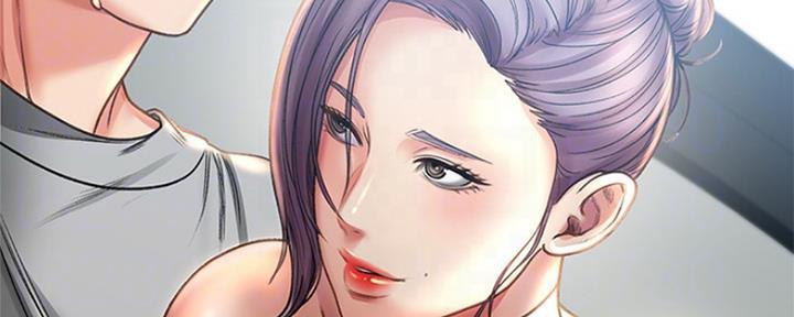 《超市的姐姐》第108话 第63页