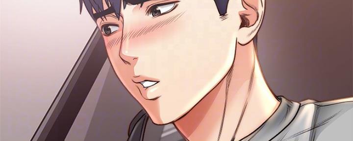 《超市的姐姐》第108话 第79页