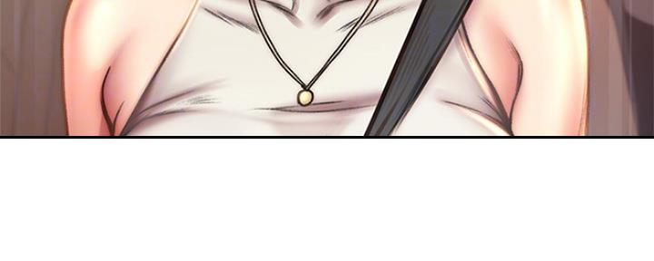 《超市的姐姐》第108话 第84页