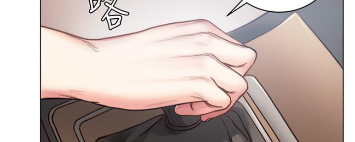 《超市的姐姐》第108话 第88页