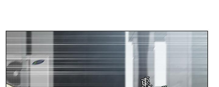 《超市的姐姐》第108话 第90页