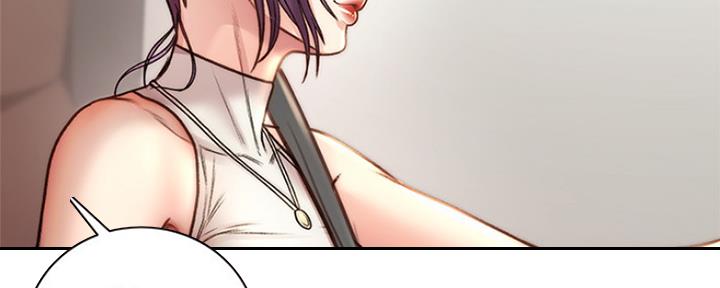 《超市的姐姐》第108话 第94页