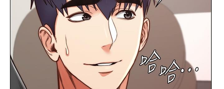 《超市的姐姐》第108话 第97页