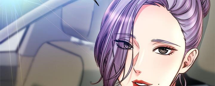 《超市的姐姐》第107话 第102页