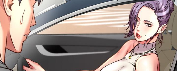 《超市的姐姐》第107话 第111页