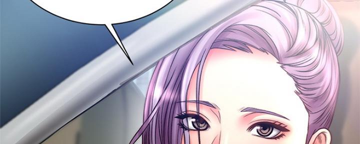 《超市的姐姐》第107话 第121页