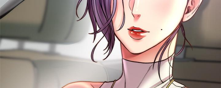 《超市的姐姐》第107话 第122页