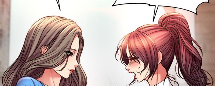 《超市的姐姐》第107话 第22页