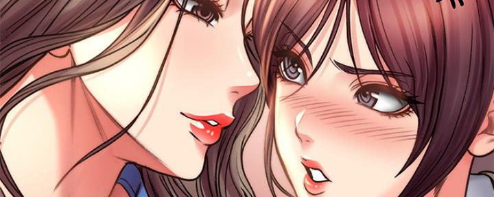 《超市的姐姐》第107话 第27页