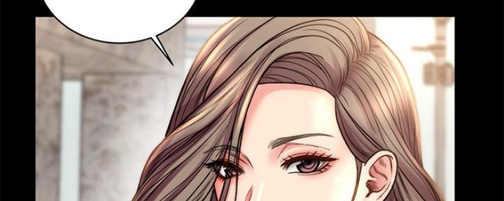 《超市的姐姐》第107话 第30页
