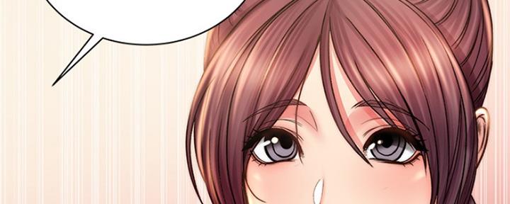 《超市的姐姐》第107话 第33页